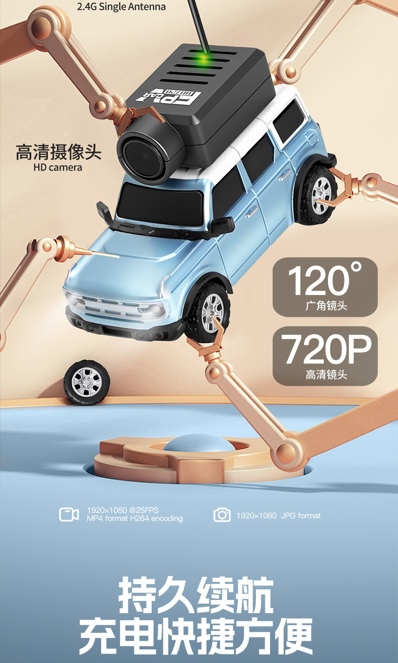 6405-06c淘宝版（中文）_12