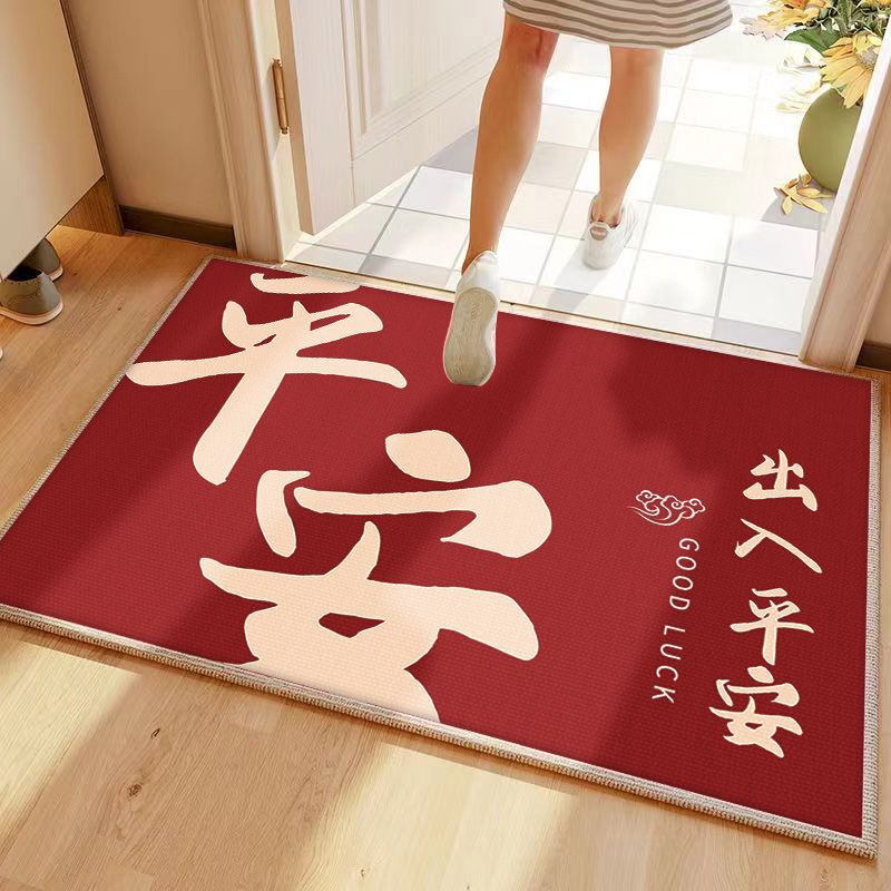 Red festive Crystal velvet floor mat new Chinese style easy-care entrance floor mat household wear-resistant entrance floor mat
