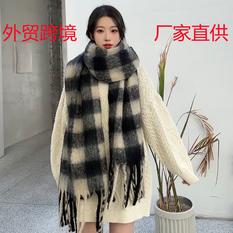 马海毛拼色格子围巾新款保暖加厚百搭流苏秋冬季外贸跨境厂家批发