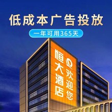 广告投影灯户外楼体投影大功率墙面地面招牌LED投影设备