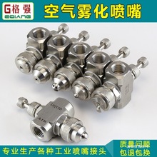 ?�՚��F������ ���P䓿��{���^����ʽ�����wˮ���ϼӝ���m��