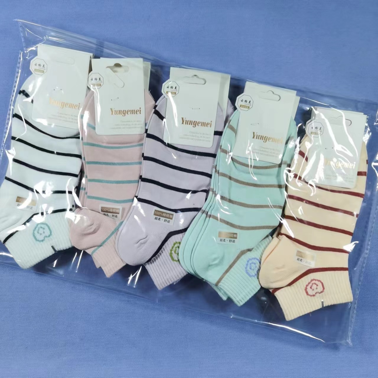 Calcetines de barco de estilo nuevo de verano para hombres y mujeres, malla deportiva, plano, algodón casual, desodorante, alto elástico, envío completo, calcetines al por mayor