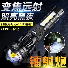 羳¿ͲUSB늑⑪׼⎧COByʽ