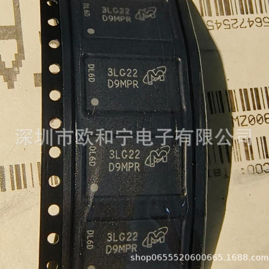 Mt47H64M8Cf-25Eit:G Mt52L256M64D2Pp-107 Wtb Mt6235A/A