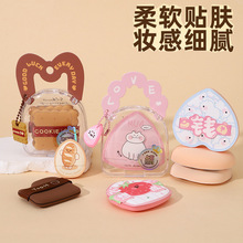 �¿���ϵ�ɐ��޻��Ƿۓ�Ӻ��|�ۓ�ɝ���ò��Է�ɢ�۶��y�ۓ�