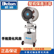 ͨLCʽSFLCIFȽسmӝFLC