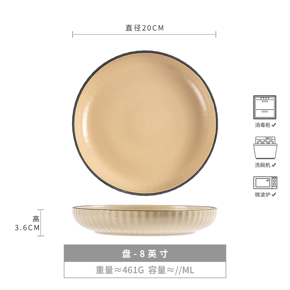 Plato hondo retro simple de cerámica para el hogar, plato para frutas, plato para ensalada, plato redondo para aperitivos, vajilla de presentación, venta al por mayor