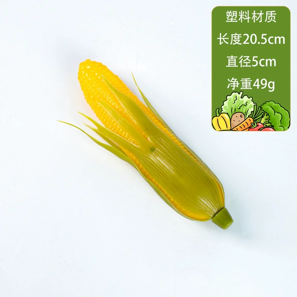 Plastic green leather corn