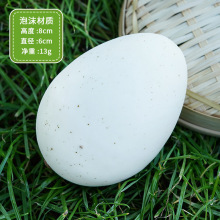 �޵��zӰ���ߙ��������u���u�����Z���g�����r�B��ģ�Ϳ�����