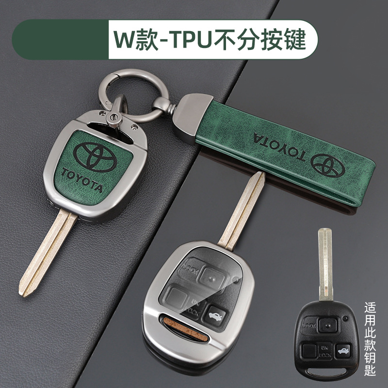 【토요타 W 모델 TPU 버튼 없음 - 그래파이트 그린】 케이스 + 원형 반달 고리