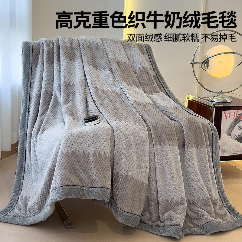 A clase de leche mantas de peluche mantas de sofá es la siesta de la oficina mantas de aire acondicionado mantas de peluche de coral pequeñas mantas de invierno gruesas