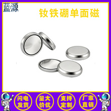 �S�����l�������F����ŏ��ňA���S�F���A�δ��F���I���F����