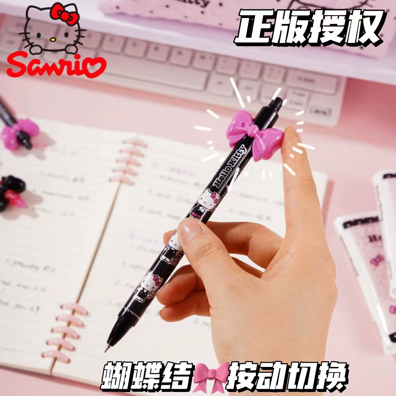 Sanrio, Hello Kitty, быстро сохнующая черная гладкая роллер-ручка высокого качества
