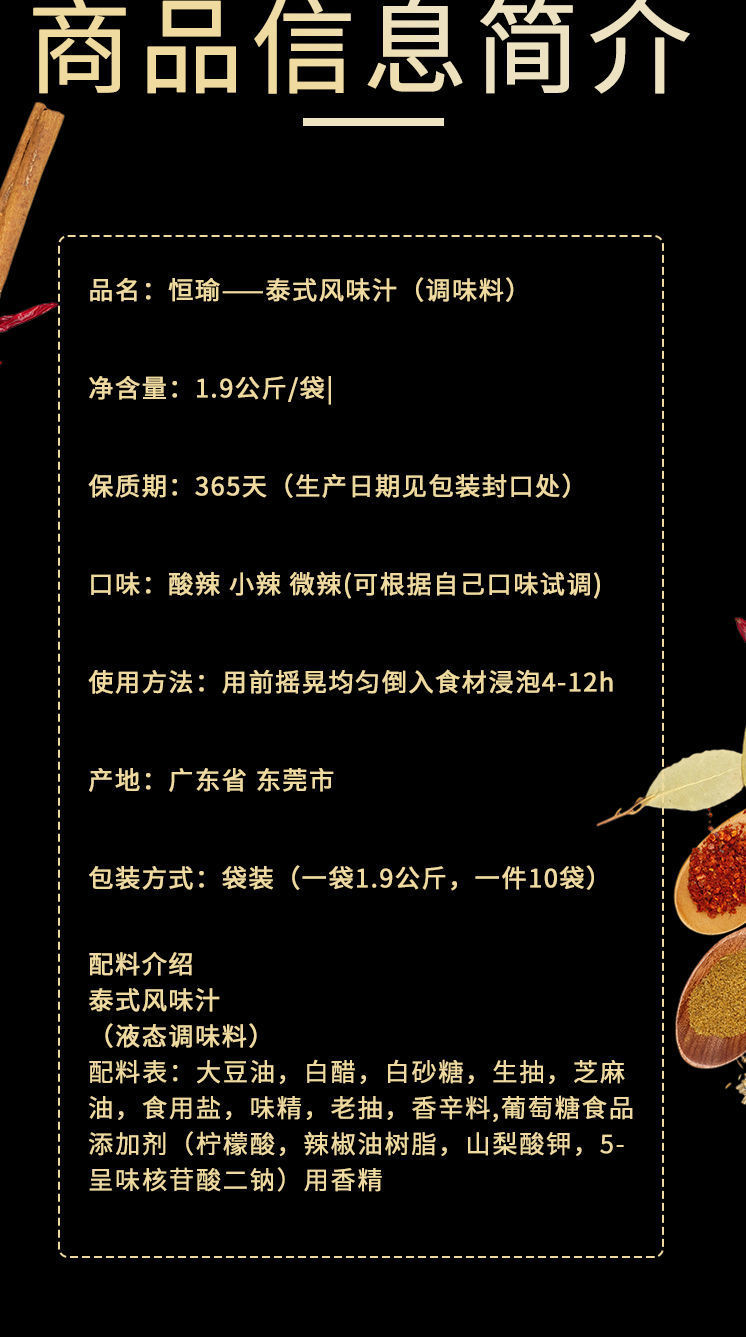 1fff68ca-82a7-44e7-a859-42bab9238312.jpe