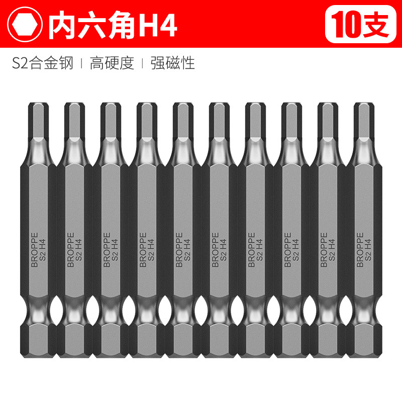 BROPPEPPI punzón eléctrico cruzado hexagonal punzón S2 punzón punzón eléctrico punzón magnético punzón