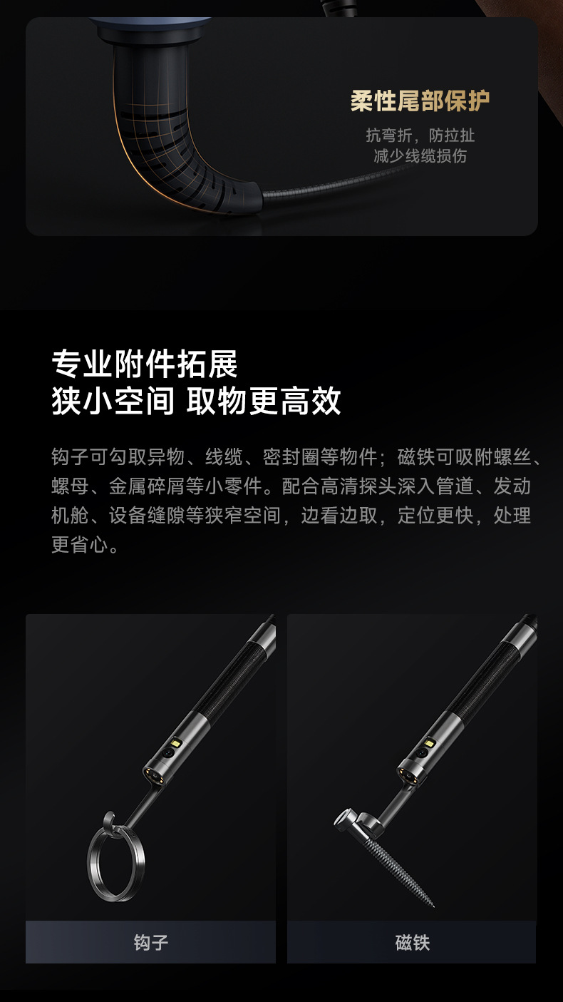Weishi D100 industrielles Endoskop Smartphone HD Kamera Rohrinspektionswerkzeug Lenkendoskop