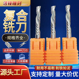 3��175-4-6���Џͺ�㊵�Ӳ�|�Ͻ��u�CNC�ٻ���ľ���唵�ص�̵�