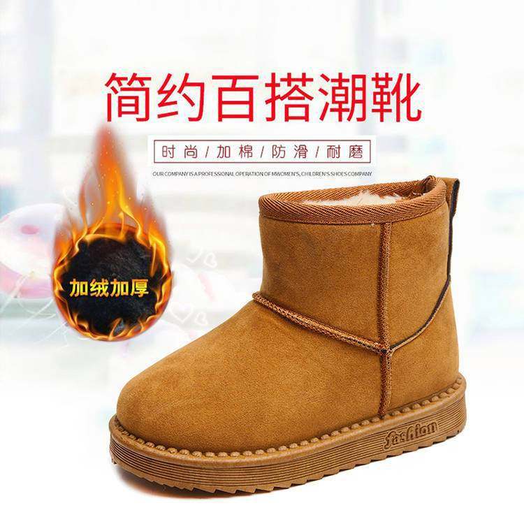2025 invierno para niños botas de nieve de terciopelo nuevas niñas más gruesas calentadas botas de tubo mediano y grande bebé antideslizante