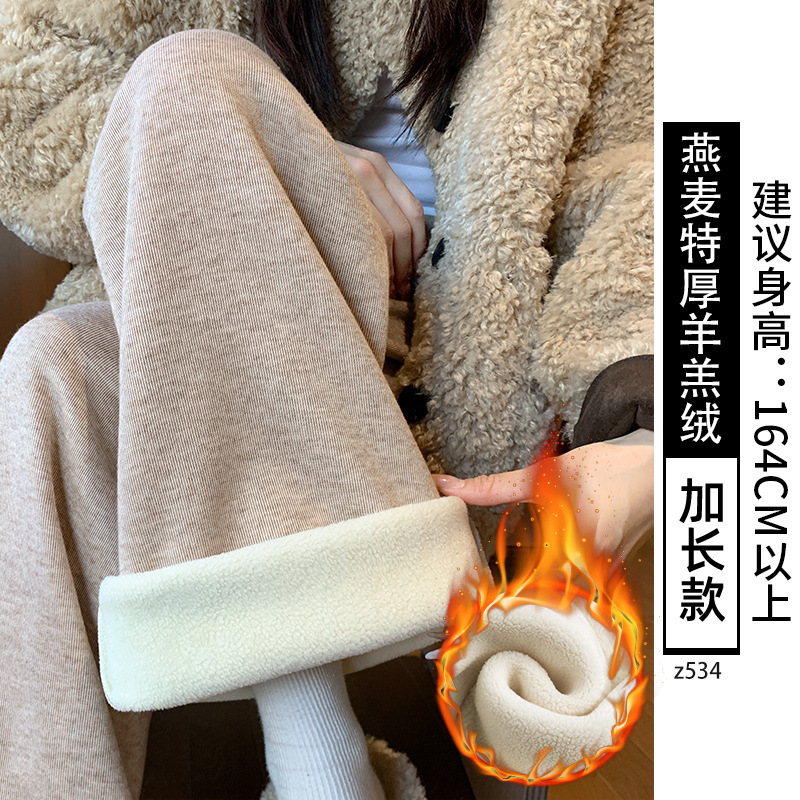 灰色糯米裤女2025新款秋季高腰小个子宽松垂感慵懒松弛感阔腿裤子|undefined