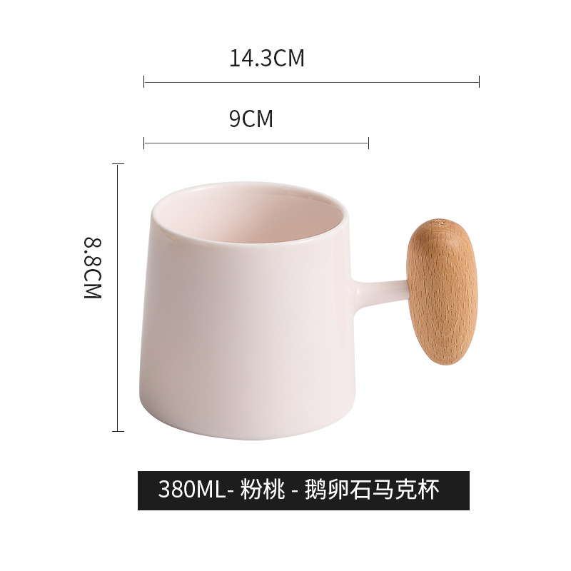 Estilo ins simple oficina de Morandi hermosa taza de café mango de madera taza de cerámica taza de pareja regalo