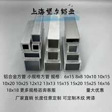 �X�Ͻ𷽹�8x8 10x10 12x12 15xx15  18x18С���ܾ����X���X����