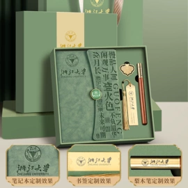 笔记本记事本;办公礼品套装;文件夹