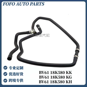 Ford Focus Mk3 2.0L mühərrik qızdırıcı su borusu Bv6118K580Kkhg