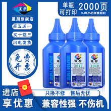 �����m�ø�ʿʩ��P115b̼��M115b M115fS P118W M118Wī��M228b M