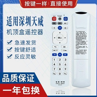�m����������ҕӍ����4K�C픺��b����SEN-3307 TOPWAY�ҕ+����