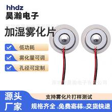 ΢���F��Ƭ�ӝ������16mm�Q��Ƭ�����F��Ƭ�aˮ�x���F�^���zȦ