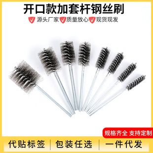 �羳�����_�ڼӈA�חU150�L304���P䓹ܵ�ˢ���P����ȥë��䓽zˢ