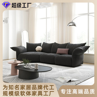 花瓣沙发意式极简异形高端别墅客厅大户型转角沙发组合高靠背-阿里巴巴