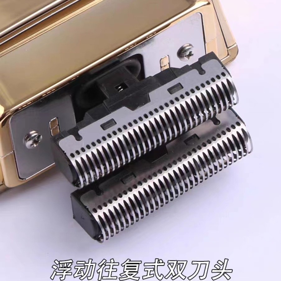 Babas P600 Aceite de oro cabeza calva cabeza artefacto peluquería hogar dedicado máquina de afeitar profesional blanco empuje fábrica al por mayor