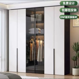 衣柜;餐边柜;鞋柜