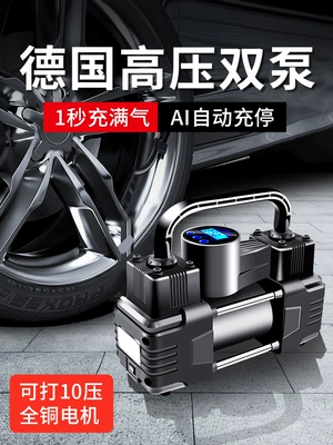 tire inflator, portable for | Hava nasosu