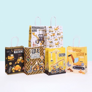 Excavator printed packaging bag kraft paper shopping bag cartoon handbag foreign trade wholesale bag gift bag