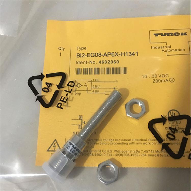 原装 接近开关BI2U-MT12-AP4X-H1141图尔克接近传感器