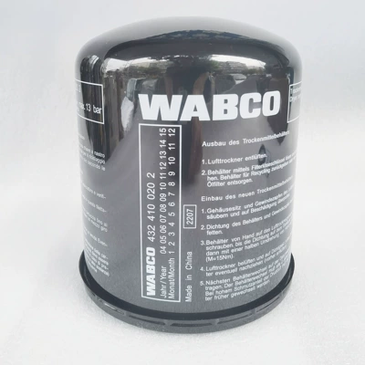 wholesale from authorized dealers, Other brake systems