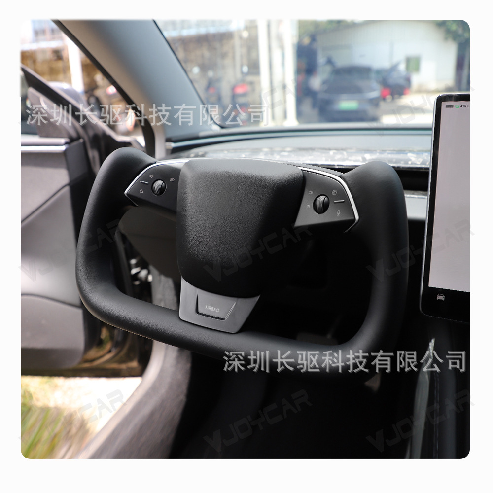 2026 brand new 2nd generation Yoke steering wheel/suitable for Tesla Model 3/Model Y/Model YL