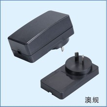 东莞厂家直供澳规电源外壳/超声开关/LED电子秤通用适配