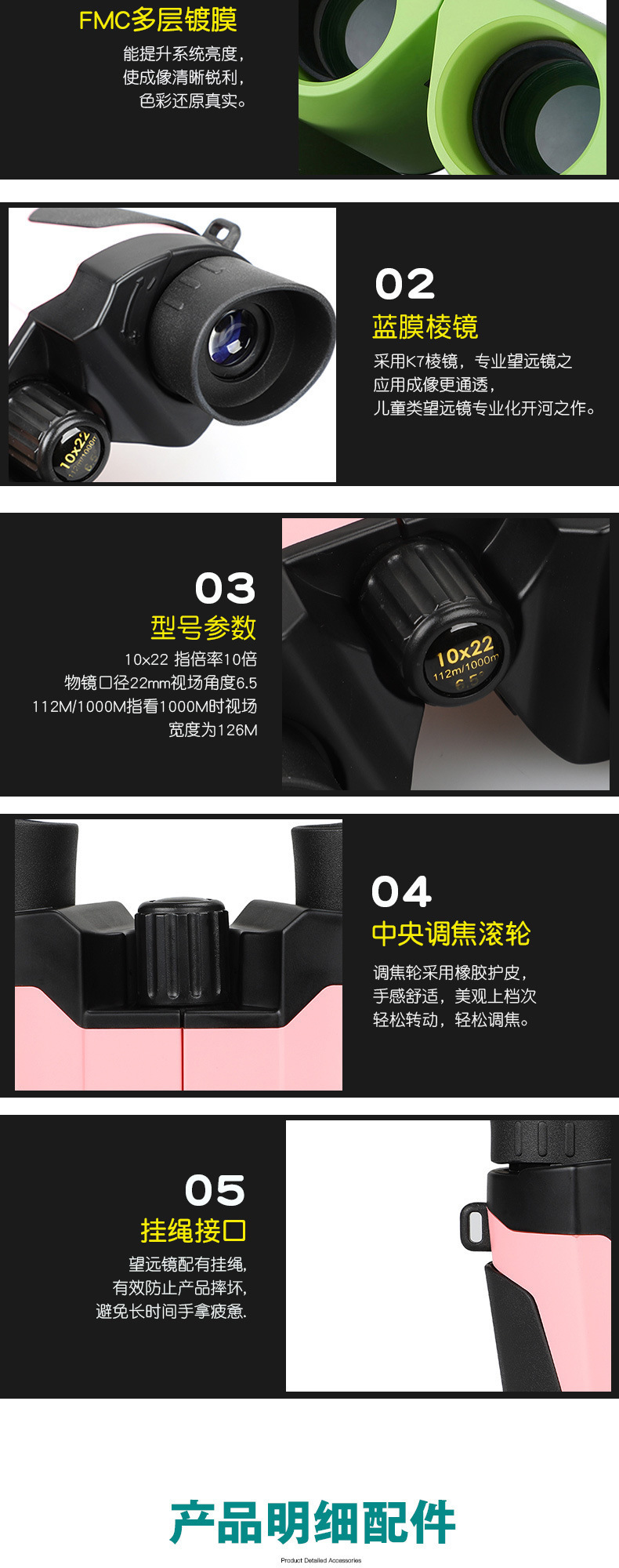 20220519_104907_005.jpg?x-oss-process=image/format,png