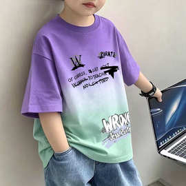 儿童衣服夏季男童纯棉短袖t恤男孩半袖渐变色上衣运动中大童夏装