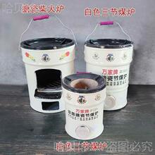 �´ɟ���t���t��Cų́�t���Ƅ��r��Ұ�I��ʽ�t��̿����àt