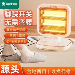 ��ȡů��С̫ꖼ��ô�̖����t����ʡ늟���ů�L���k�����ů��