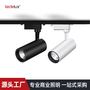 Led Commercial Aluminum Track Light Exhibition Hall Window Spotlight 20W 30W Rail Light Surface Mounted Cob Straight Spotlight