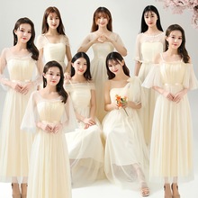 伴娘服仙气质2025新款姐妹团修身显瘦简约大气合唱毕业演出礼服裙