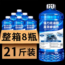 ˮͰ܇ȥļͨȥĤxzĤˮ