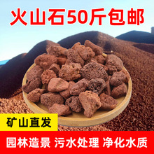 ��ɽʯ�w��50���b���]�@���쾰����ˮ�|3-6mm��ˮ̎���~�׻�ɽ��