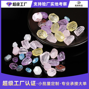�����錚 ��Ȼ���`ˮ�������S����ԭʯdiy�Ʒ���ɢ�����l�ɶ���
