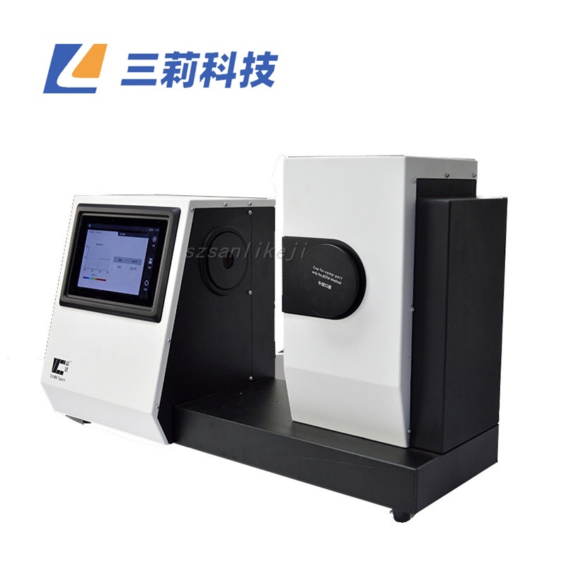 CS-701小孔雾度计 触摸屏透明半透明材料曲面小口径雾度透过率仪